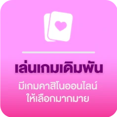 lockdown909 lockdown